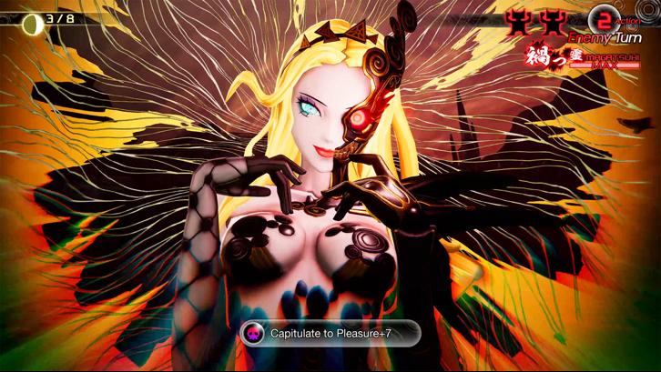 Shin Megami Tensei V: Vengeance image