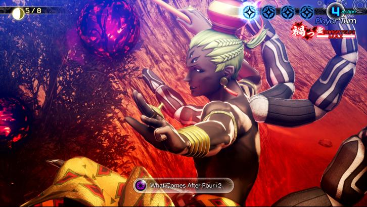 Shin Megami Tensei V: Vengeance image