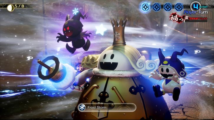Shin Megami Tensei V: Vengeance image