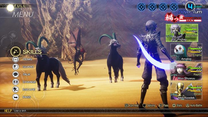 Shin Megami Tensei V: Vengeance image