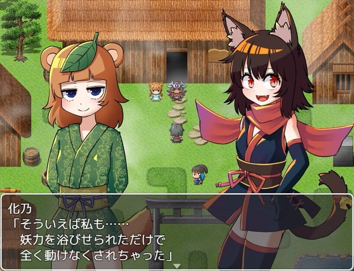 Nekomata Kitan image