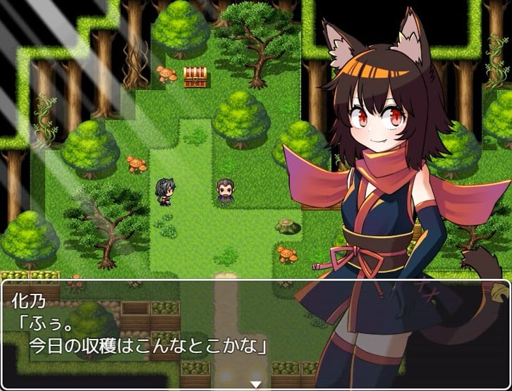 Nekomata Kitan image
