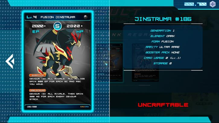 Final Stardust: Cosmic Nexus image