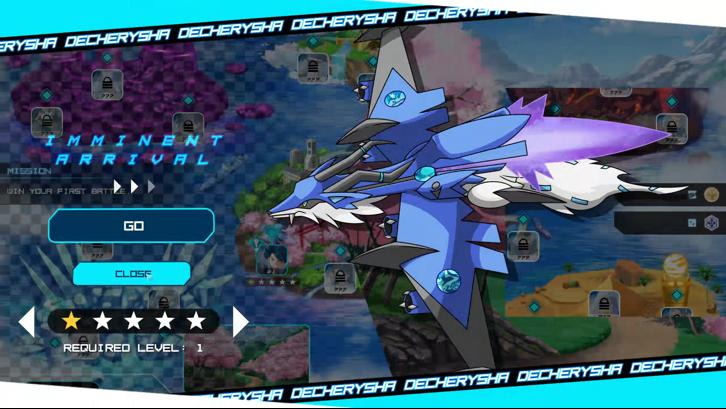 Final Stardust: Cosmic Nexus image