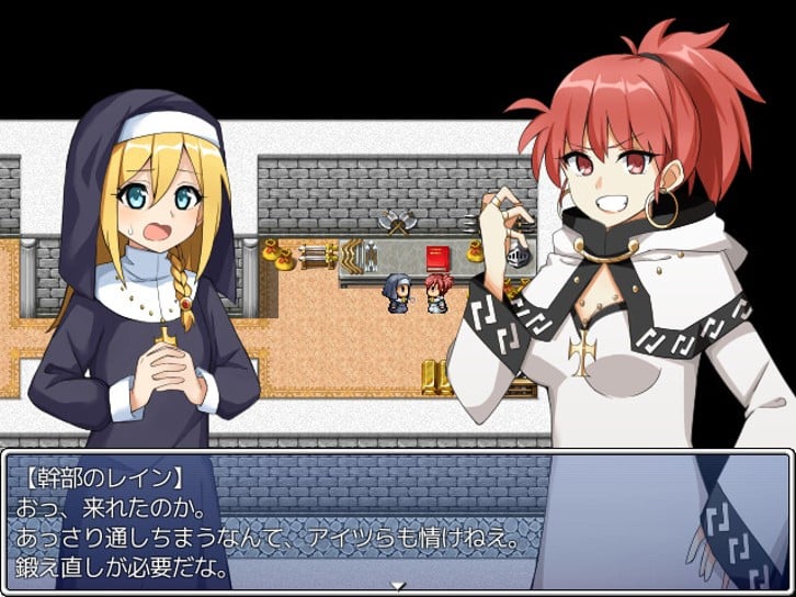 Infiltrating a Cult image