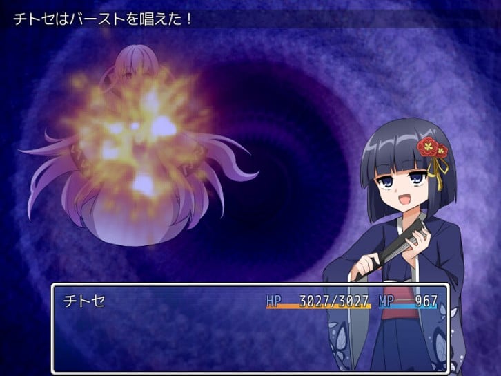 Infiltrating a Cult image