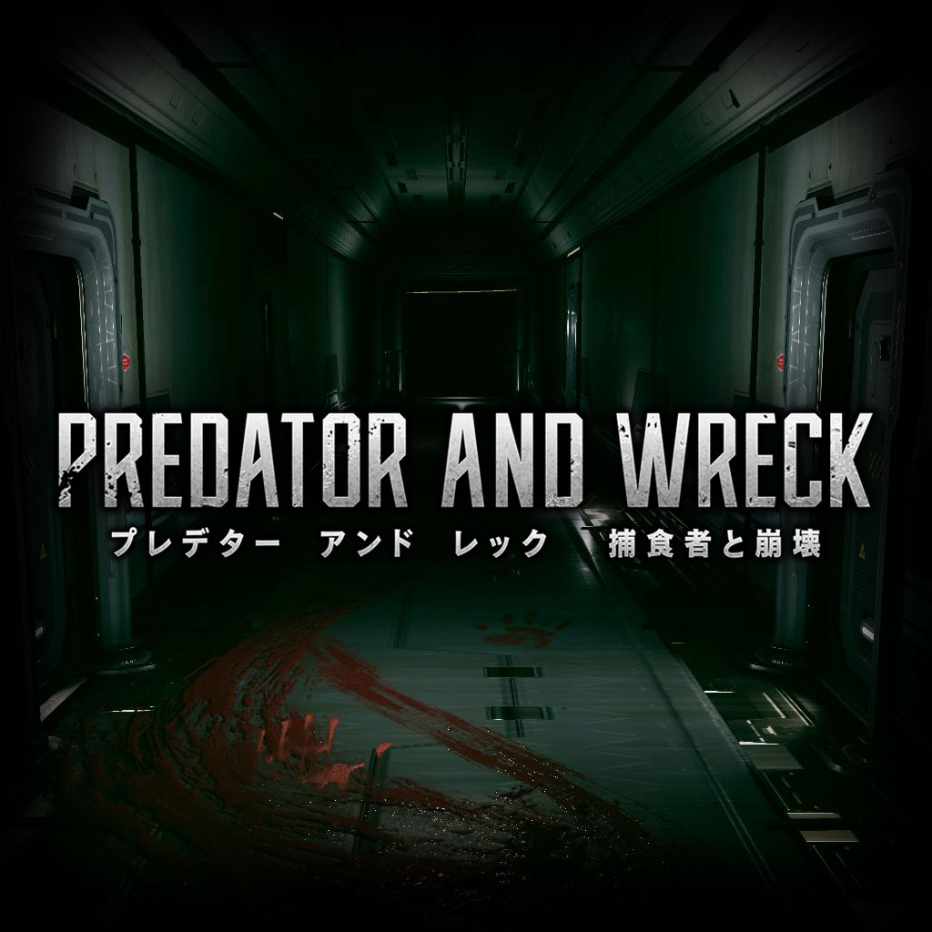 PREDATOR AND WRECK image