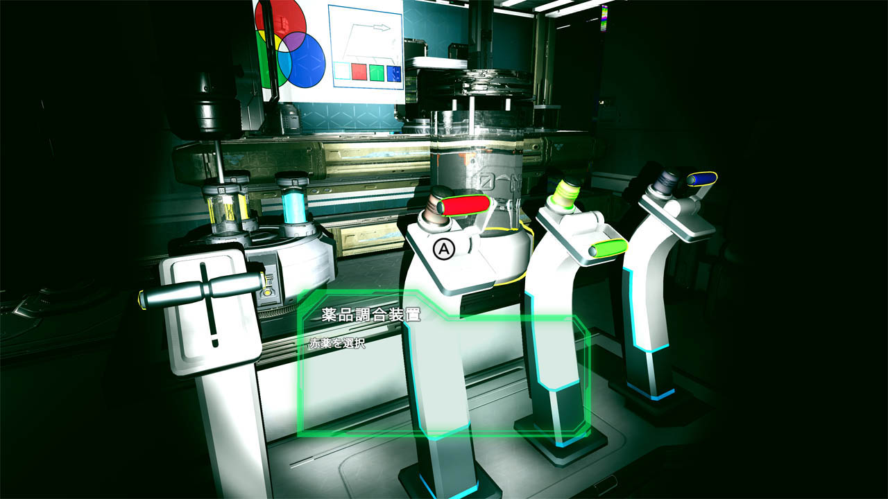 PREDATOR AND WRECK image