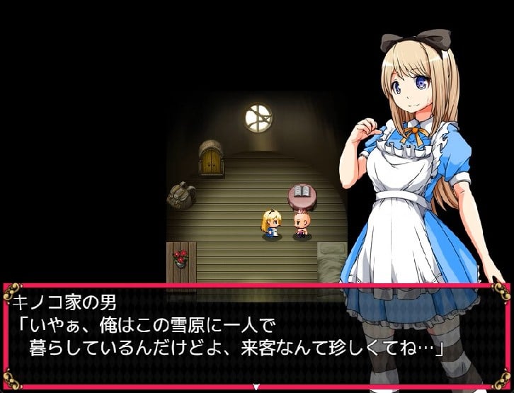 Alice in dreamland image