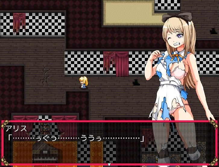 Alice in dreamland image
