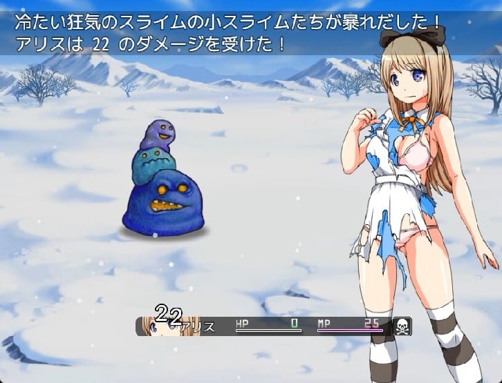 Alice in dreamland image