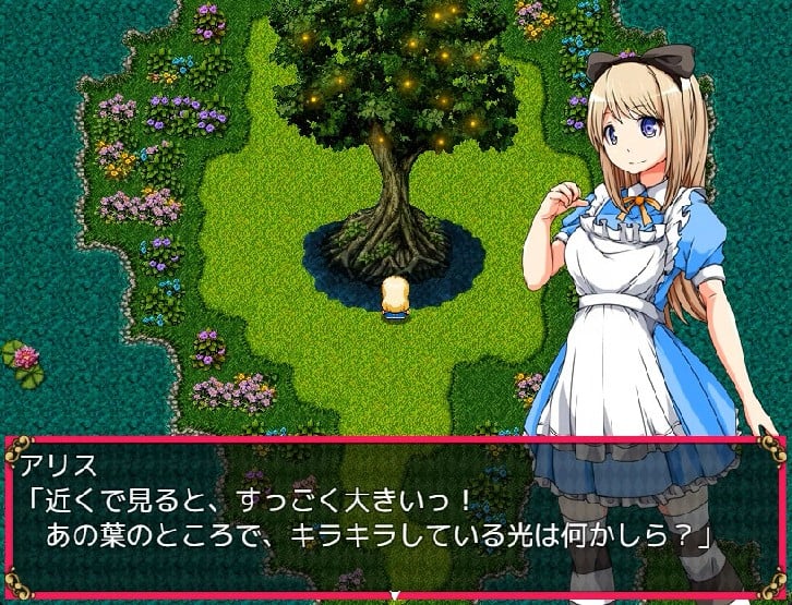 Alice in dreamland image
