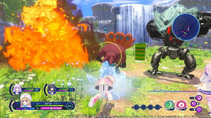 Neptunia: Sisters VS Sisters - Deluxe Edition image
