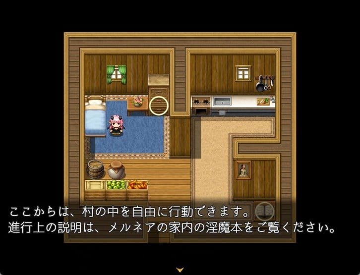 Succubus Melnea image