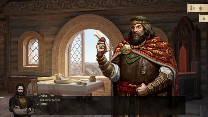 The Tales Of Bayun image