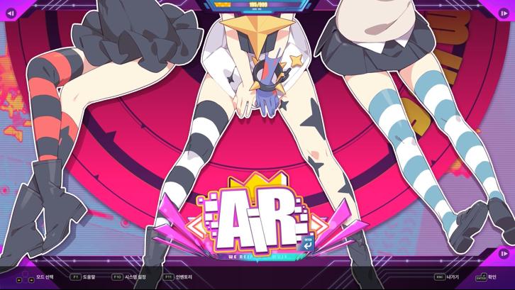 DJMAX RESPECT V - Muse Dash PACK Steam Key screenshot from the video game thumbnail 2