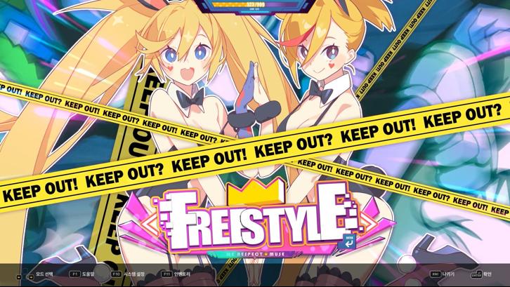 DJMAX RESPECT V - Muse Dash PACK Steam Key screenshot from the video game thumbnail 3