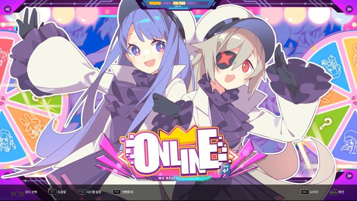 DJMAX RESPECT V - Muse Dash PACK Steam Key screenshot from the video game thumbnail 4