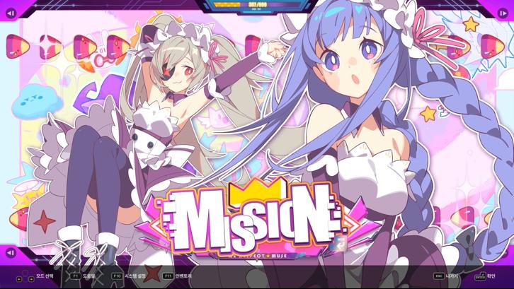 DJMAX RESPECT V - Muse Dash PACK Steam Key screenshot from the video game thumbnail 5