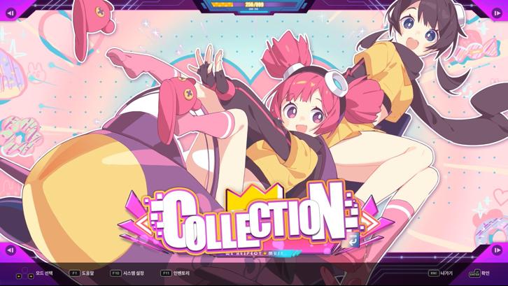 DJMAX RESPECT V - Muse Dash PACK Steam Key screenshot from the video game thumbnail 6