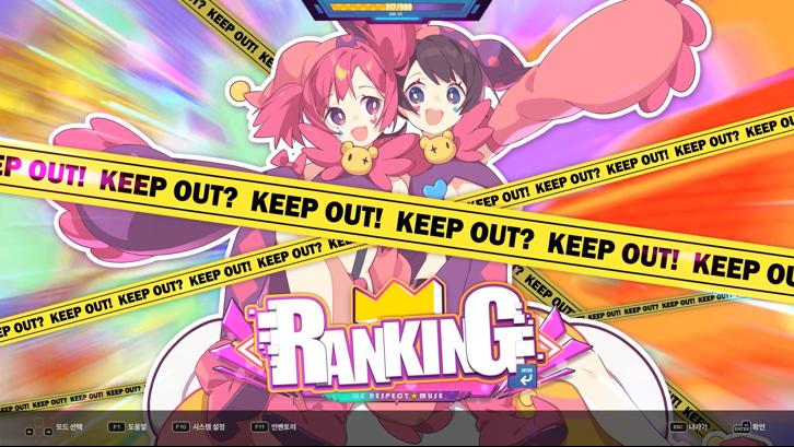 DJMAX RESPECT V - Muse Dash PACK Steam Key screenshot from the video game thumbnail 7