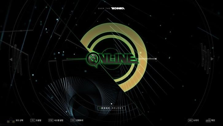 DJMAX RESPECT V - TECHNIKA TUNE & Q Pack Steam Key screenshot from the video game thumbnail 4