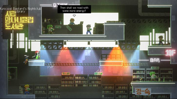 Blade Jumper Steam Key screenshot from the video game thumbnail 3