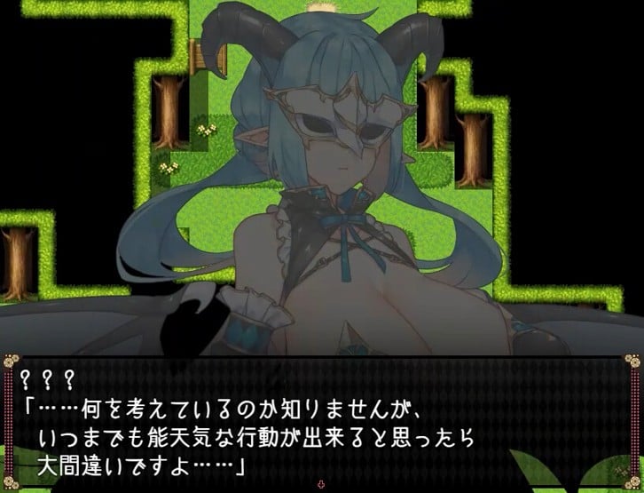 Succubus in Wonderland image