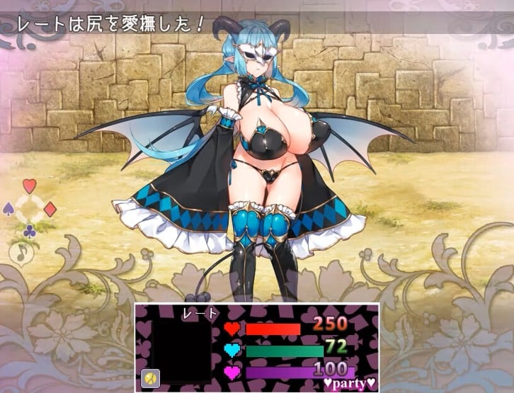 Succubus in Wonderland image