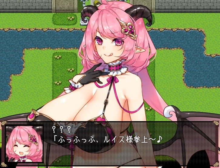 Succubus in Wonderland image