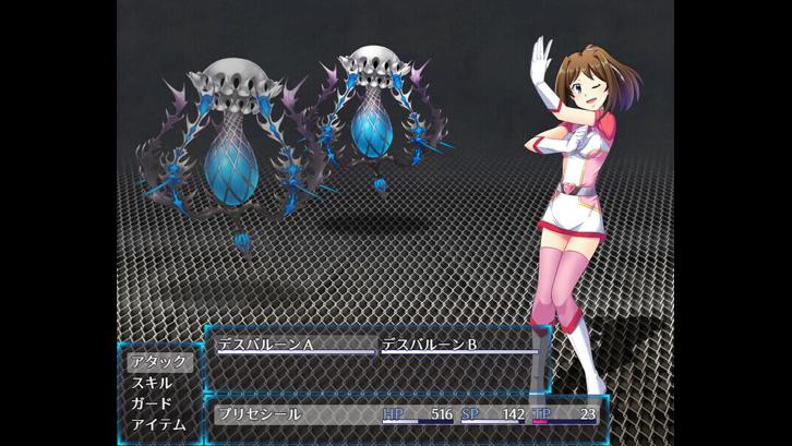 Prisseceal, the Dazzling-and-Flaring Peach Princess image