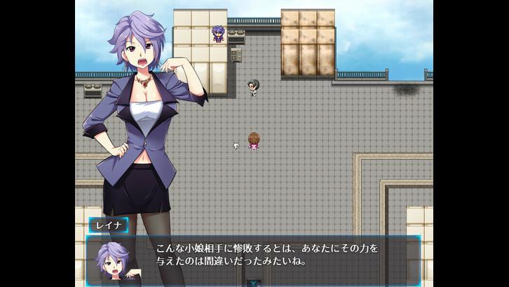 Prisseceal, the Dazzling-and-Flaring Peach Princess image