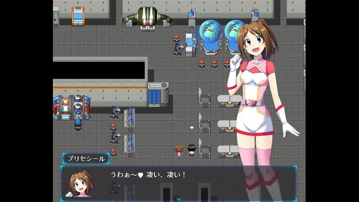 Prisseceal, the Dazzling-and-Flaring Peach Princess image