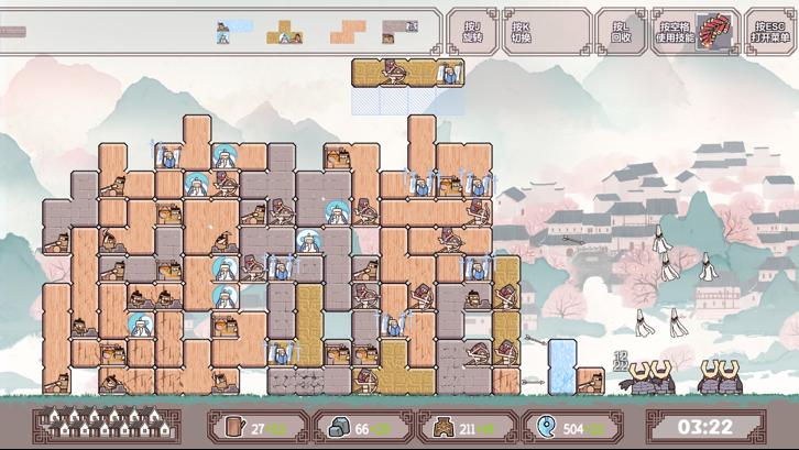 BlockFight Steam Key screenshot from the video game thumbnail 2