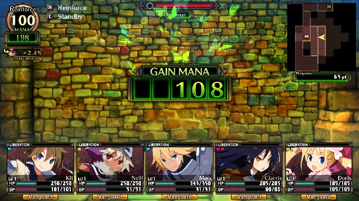 Labyrinth of Galleria: The Moon Society image