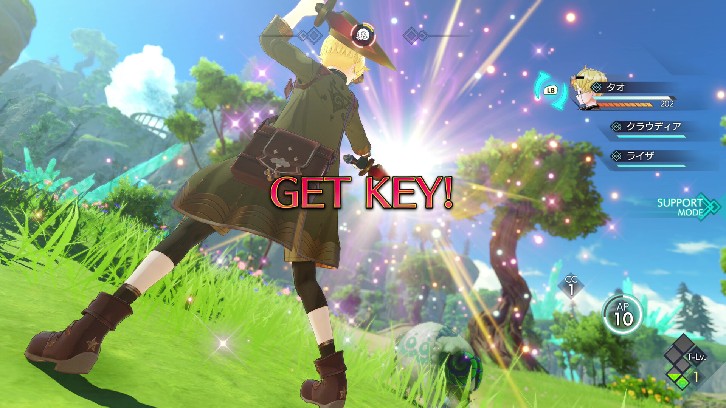 Atelier Ryza 3: Alchemist of the End & the Secret Key Digital Deluxe Edition image