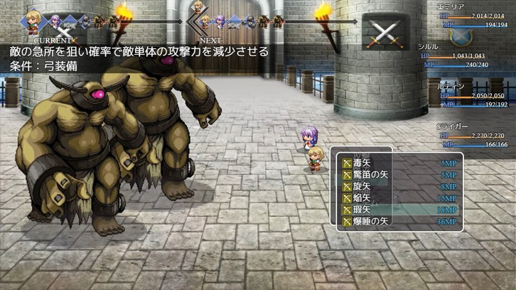 Reincarnated in a stone in a different world, I want to protect the girl, so I will be strong image
