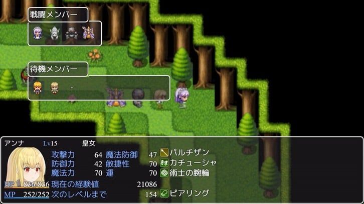 Reincarnated in a stone in a different world, I want to protect the girl, so I will be strong image