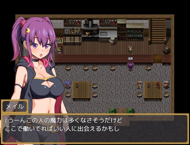 Melia's Witch Test image