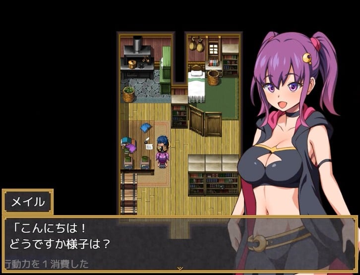 Melia's Witch Test image