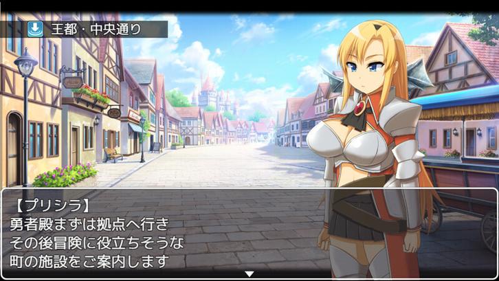 Heroes and Test of Succubus image