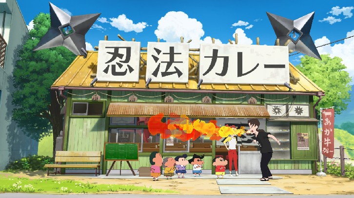 Shin chan: Me and the Professor on Summer Vacation The Endless Seven-Day Journey image