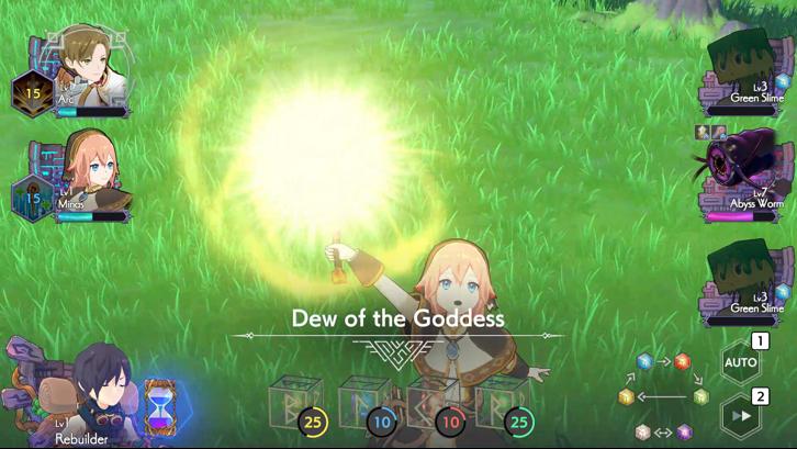 KAMiBAKO - Mythology of Cube - Steam Key screenshot from the video game thumbnail 8