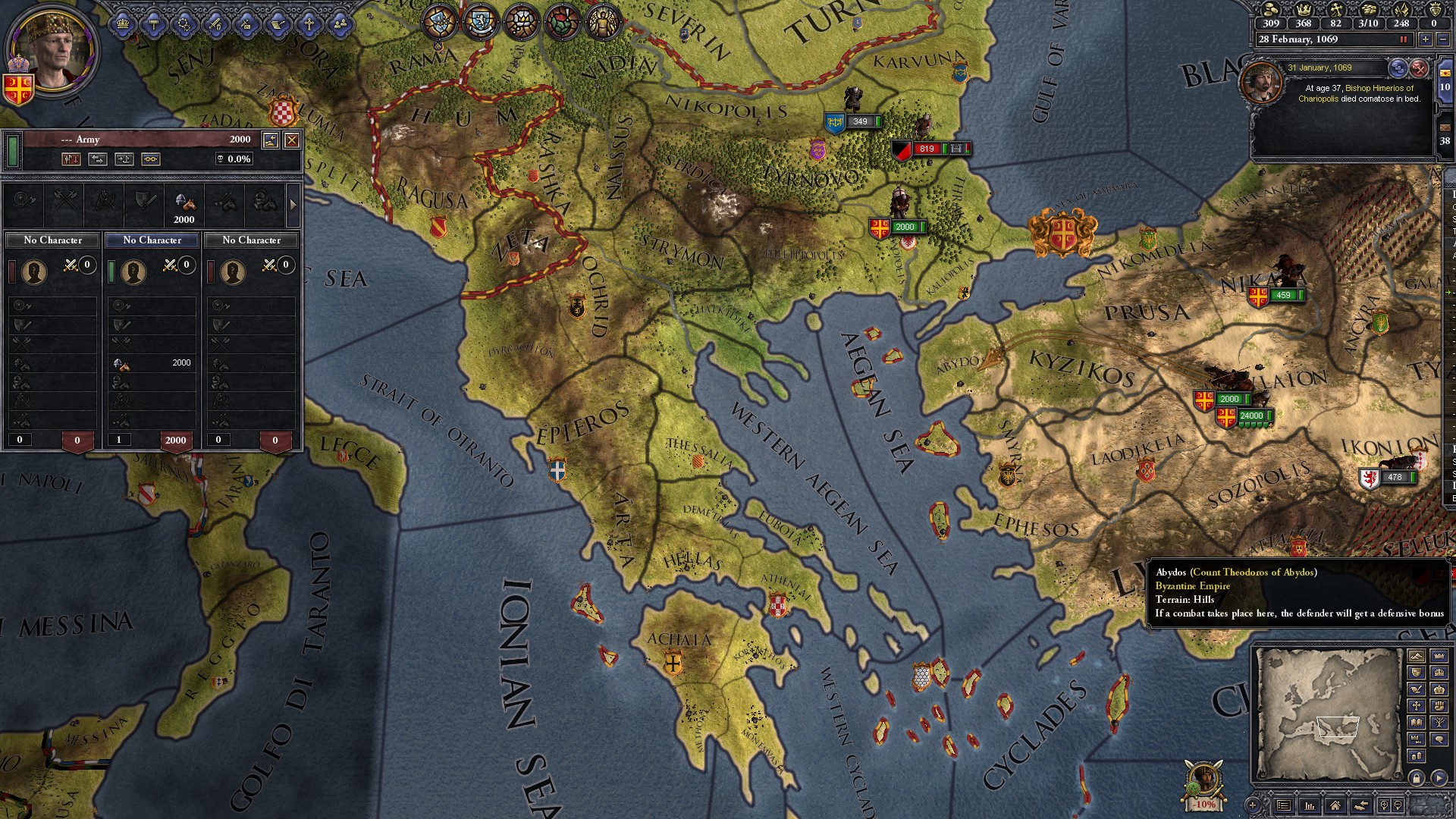 Crusader Kings II: Byzantine Unit Pack image