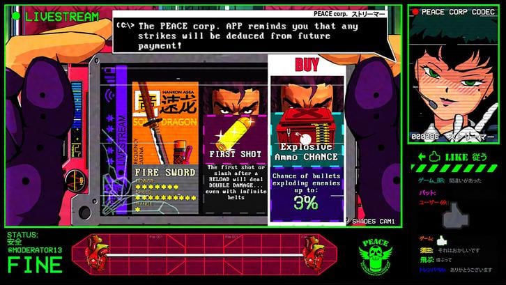 MULLET MADJACK image