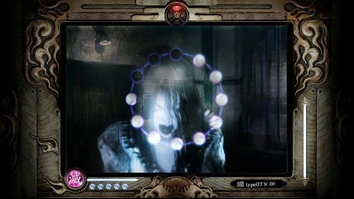 FATAL FRAME / PROJECT ZERO: Mask of the Lunar Eclipse - Deluxe Edition image