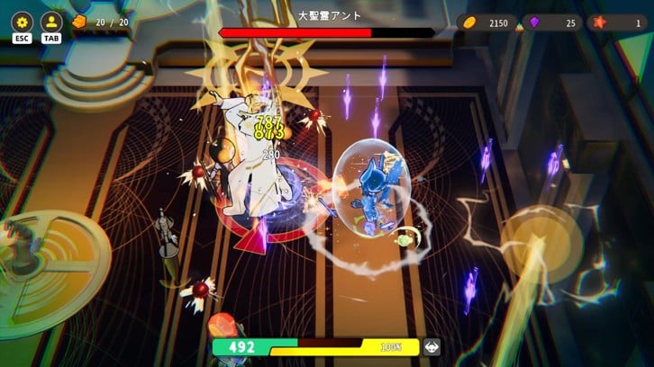 Path to purge image