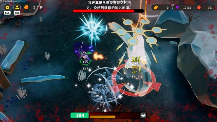 Path to purge image