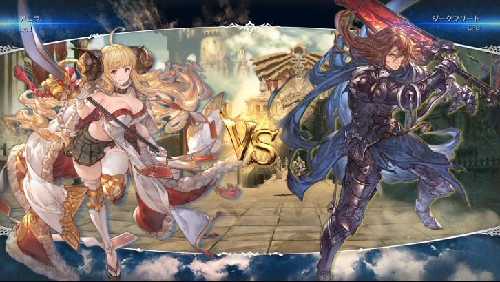 Granblue Fantasy Versus: Rising - Deluxe Edition image