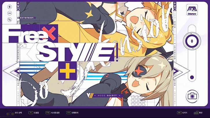 DJMAX RESPECT V - V EXTENSION III PACK Steam Key screenshot from the video game thumbnail 3